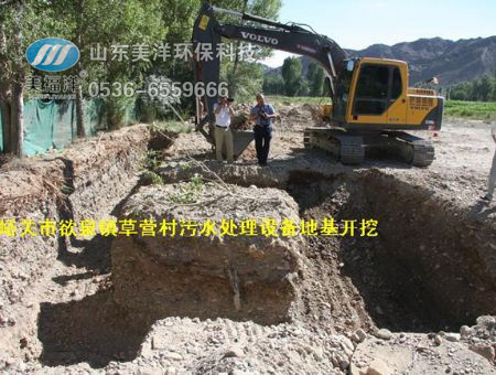 点击查看详细信息<br>标题：嘉峪关市峪泉镇黄草营村农村污水处理设备地基挖掘 阅读次数：3896