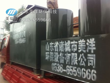 點擊查看詳細信息<br>標題：樂山項目食品廢水預處理（氣浮機） 閱讀次數：3500