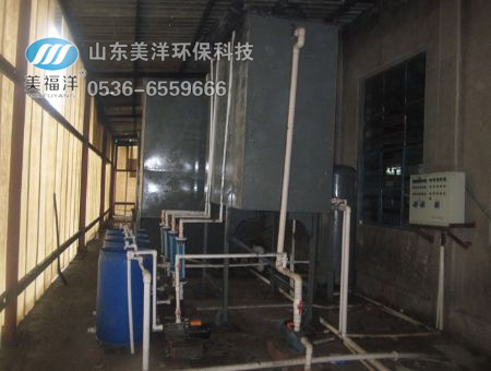 點擊查看詳細信息<br>標題：電鍍廢水一體化設備 閱讀次數：3351