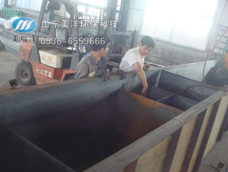 點擊查看詳細信息<br>標題：甘肅省軍區某部飛機制造廠油漆廢水處理工程 閱讀次數：4028