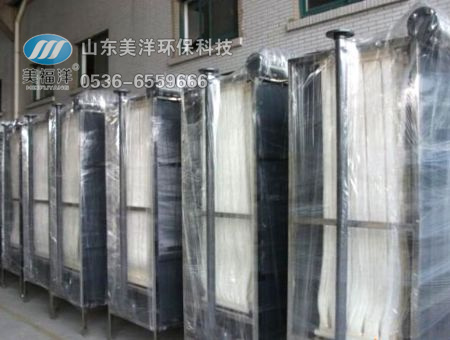 點擊查看詳細信息<br>標題：膜生物反應器（MBR） 閱讀次數：3522