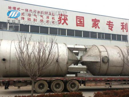 點擊查看詳細信息<br>標題：豎流沉淀池 閱讀次數：6821