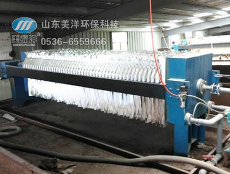 点击查看详细信息<br>标题：板框压滤机 阅读次数：5749