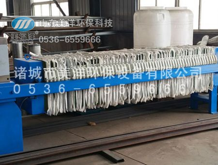 點擊查看詳細信息<br>標題：板框壓濾機 閱讀次數：3166