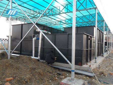 点击查看详细信息<br>标题：Complete set of equipment for printing and dyeing wastewater 阅读次数：2240
