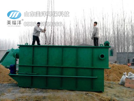 点击查看详细信息<br>标题：Slaughter sewage complete set of equipment 阅读次数：2073