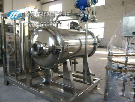 點擊查看詳細信息<br>標題：臭氧發生器 閱讀次數：7161