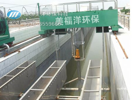 點擊查看詳細信息<br>標題：桁車式刮泥機 閱讀次數：4517