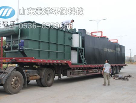 點擊查看詳細信息<br>標題：氣浮機 閱讀次數：3712