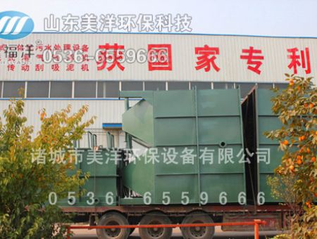 點擊查看詳細信息<br>標題：斜管沉淀器 閱讀次數：4573